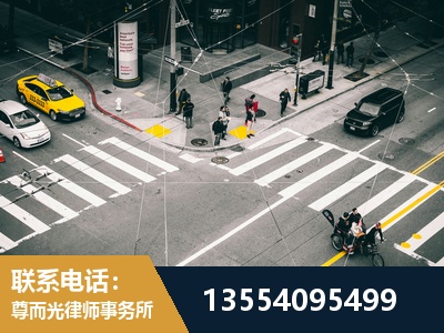 北海-刑事辩护律师