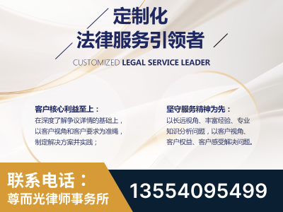 北海-企业展示图
