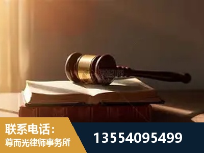 北海-全程透明保障客户体验