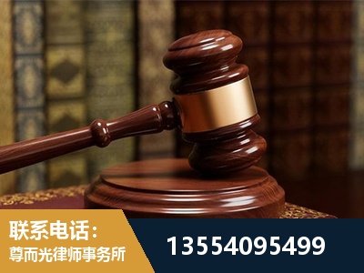 北海-诉讼离婚专业律师